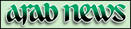 Arab News.com