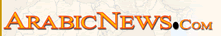 ArabicNews.com