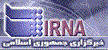 IRNA.com